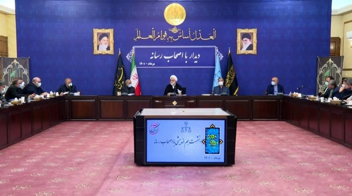 تاکید رئیس قوه قضاییه بر نقش رسانه‌ها در پیشگیری از وقوع جرم و آگاهی‌بخشی حقوقی و قضایی به مردم/ باید از فرصت‌ هم‌اندیشی‌ها و نشست و برخاست‌ها بهره‌مند شویم