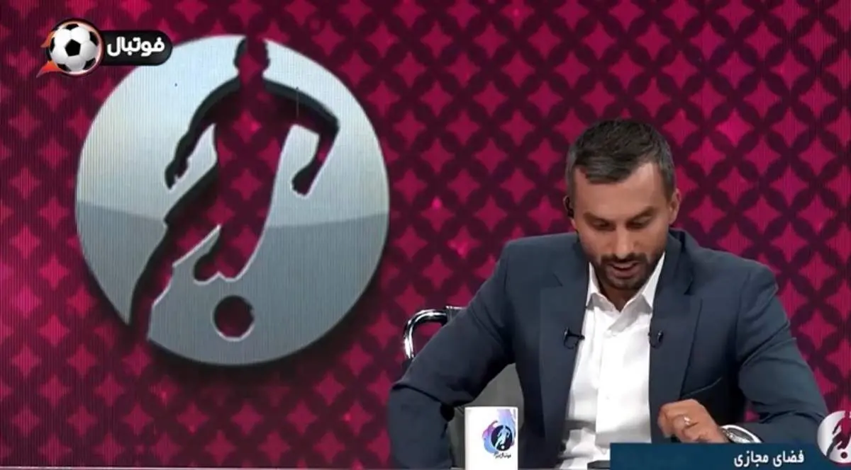 رونمایی از لیست هزینه‌های استقلال و پرسپولیس+ فیلم