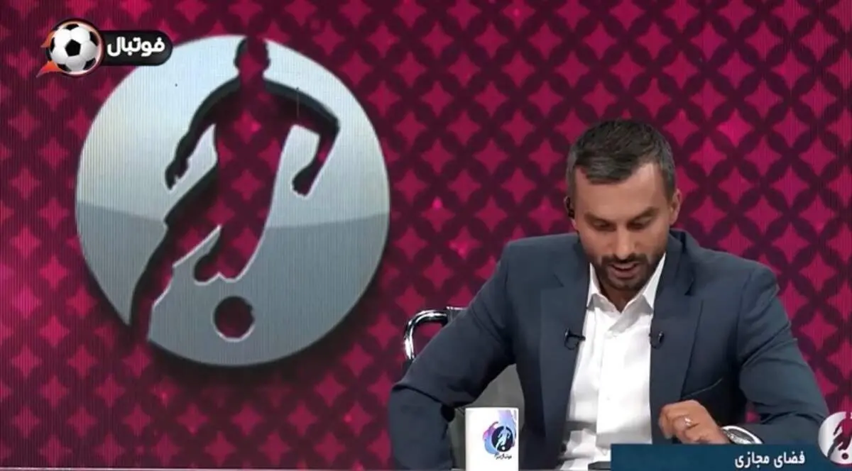 رونمایی از لیست هزینه‌های استقلال و پرسپولیس+ فیلم