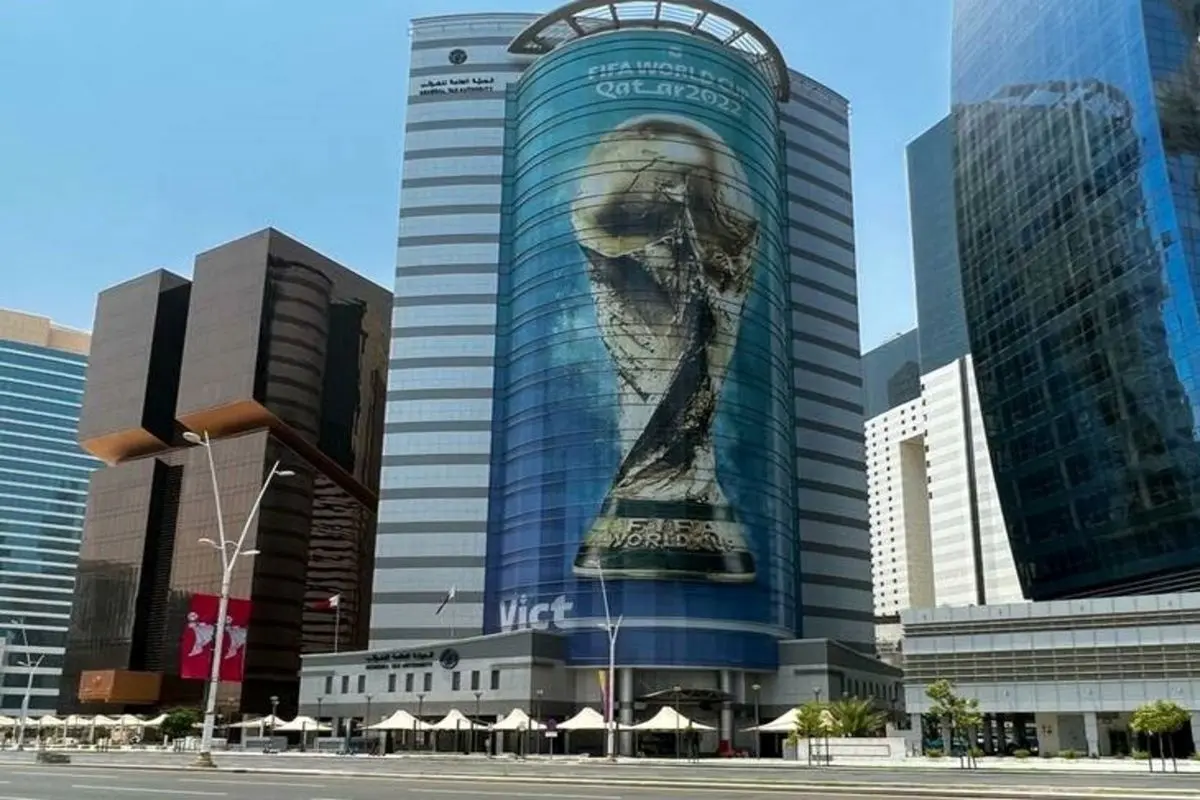صد روز مانده به جام جهانی قطر