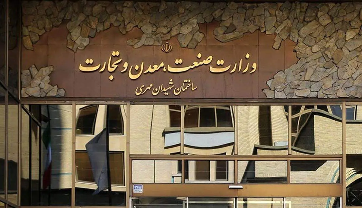 تعرفه واردات ماشین آلات یک درصد می‌شود+جزئیات