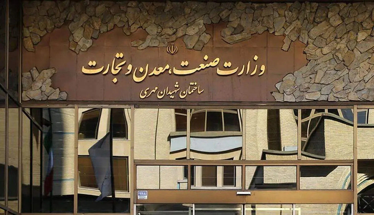 تعرفه واردات ماشین آلات یک درصد می‌شود+جزئیات