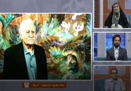 استاد محمود فرشچیان صبح امروز دار فانی را وداع گفت+ فیلم و تصاویر