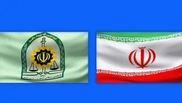 ضربه سنگین بر پیکره سازمان جاسوسی موساد