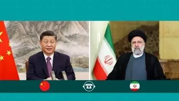 گفتگوی یک‌ساعته روسای جمهور ایران و چین
