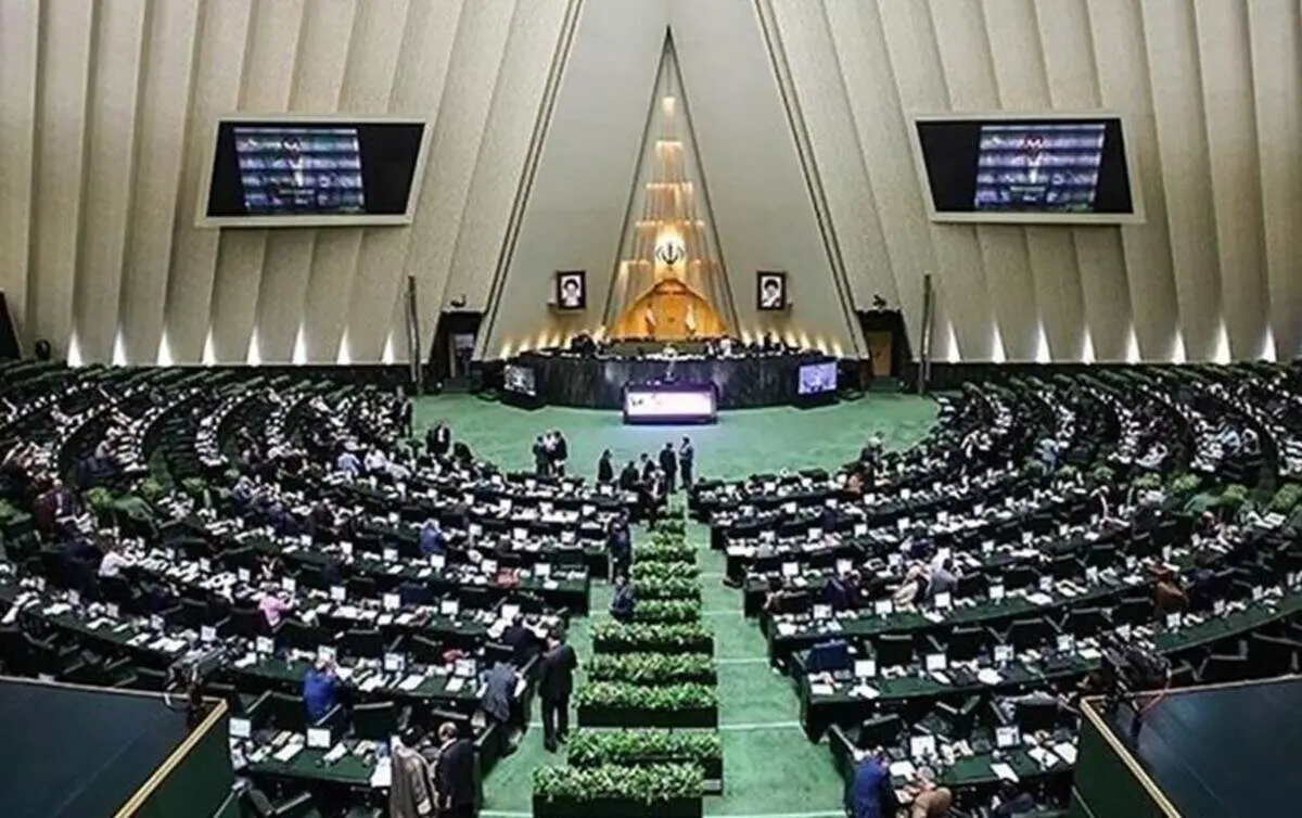 از ارائه گزارش تفریغ بودجه ۱۴۰۰ تا قرائت گزارش کمیسیون عمران درباره متروپل آبادان+جزئیات