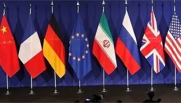 سفیر آلمان:‌ اکنون زمان حفظ برجام است
