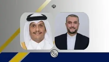 رایزنی تلفنی وزرای خارجه ایران و قطر