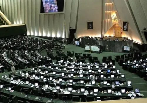 روزهای برگزاری جلسات علنی مجلس تغییر کرد