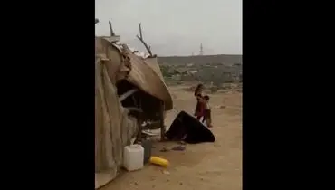 تخریب یک کپر درچابهار به دلایل نامشخص+فیلم