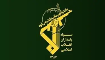 اعلام برنامه وداع، تشییع و خاکسپاری پیکر مطهر شهدای مدافع حرم