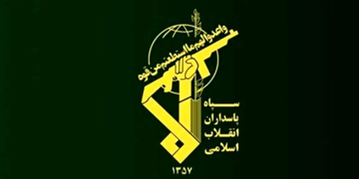 اعلام برنامه وداع، تشییع و خاکسپاری پیکر مطهر شهدای مدافع حرم