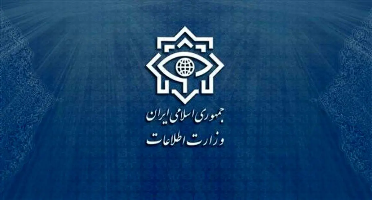 بازداشت اعضای هسته‌ مرکزی حزب جاسوس بهاییت+ جزییات