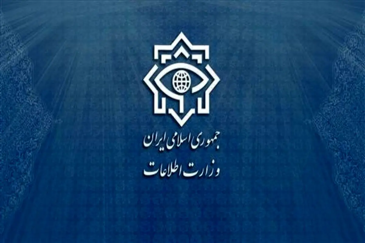 بازداشت اعضای هسته مرکزی حزب جاسوس بهاییت+ جزییات