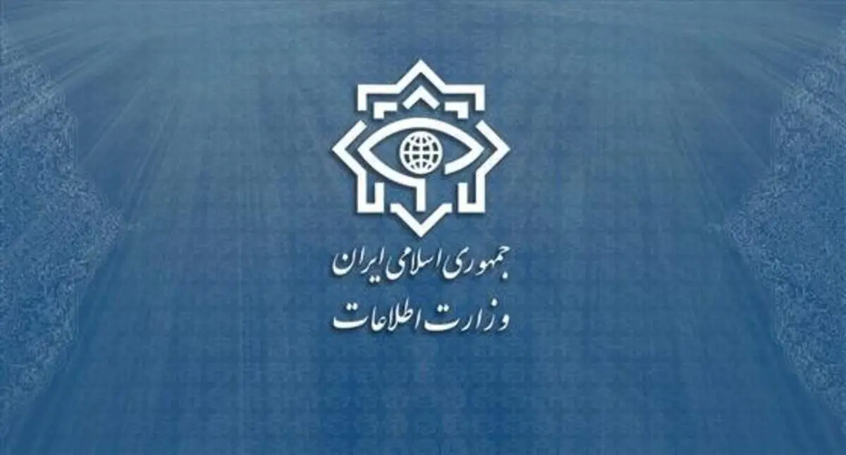 بازداشت اعضای هسته‌ مرکزی حزب جاسوس بهاییت+ جزییات