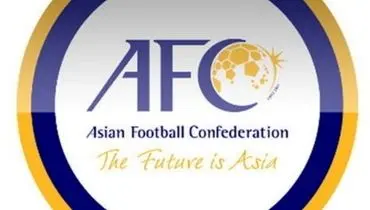اخبار مهم AFC در زمینه جام جهانی ۲۰۲۶ و فرمت جدید لیگ قهرمانان آسیا