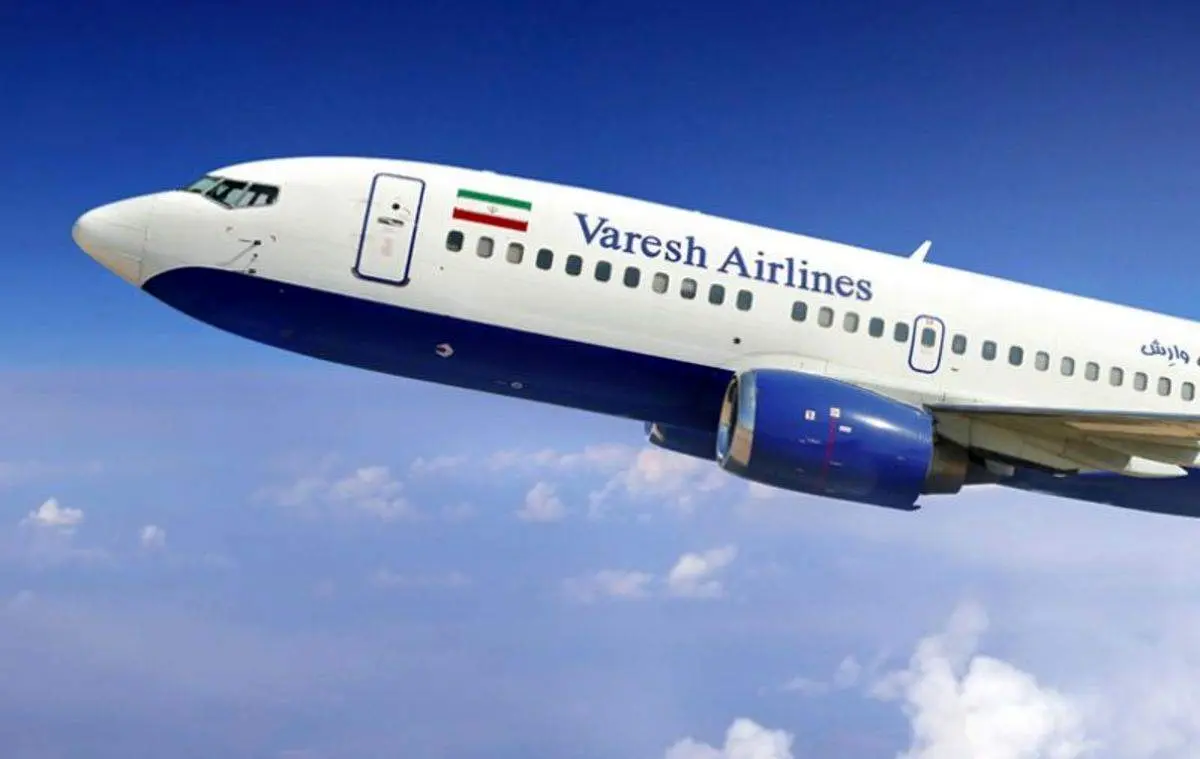 وضعیت عجیب صندلی‌ های پرواز تهران - مشهد + فیلم