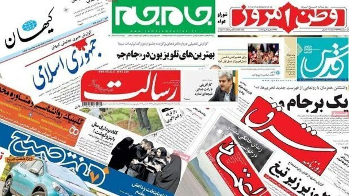 از ماجرای ترکیدن لاستیک هواپیماها در فرودگاه  مشهد تا نجات بازار خودرو با عرضه در بورس + تصاویر