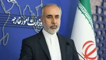 کنعانی: اعتیاد به تحریم‌ ها و استفاده ابزاری از آنها شاخصی از نظام سلطه آمریکا است