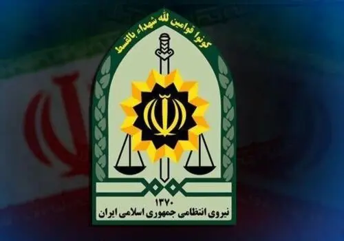 یکی از اهداف تشکیل دوایر مددکاری در کلانتری ها، ارتقاء سرمایه اجتماعی پلیس است
