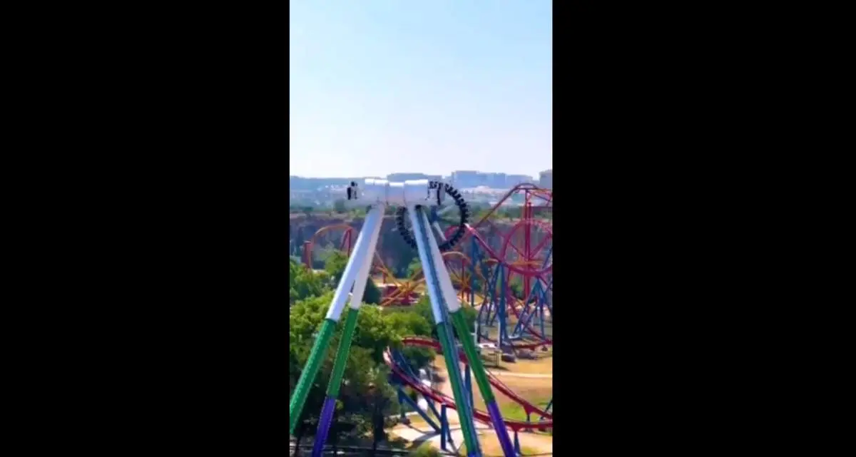 جرات می کنید سوار این آونگ شوید؟+فیلم