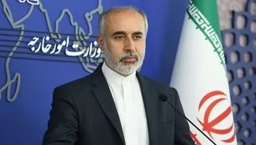 کنعانی: انگلیس و فرانسه به آمریکا فشار بیاورند