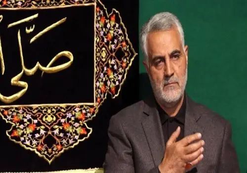 جدیدترین اقدام بین المللی ایران پس ترور شهید سلیمانی 