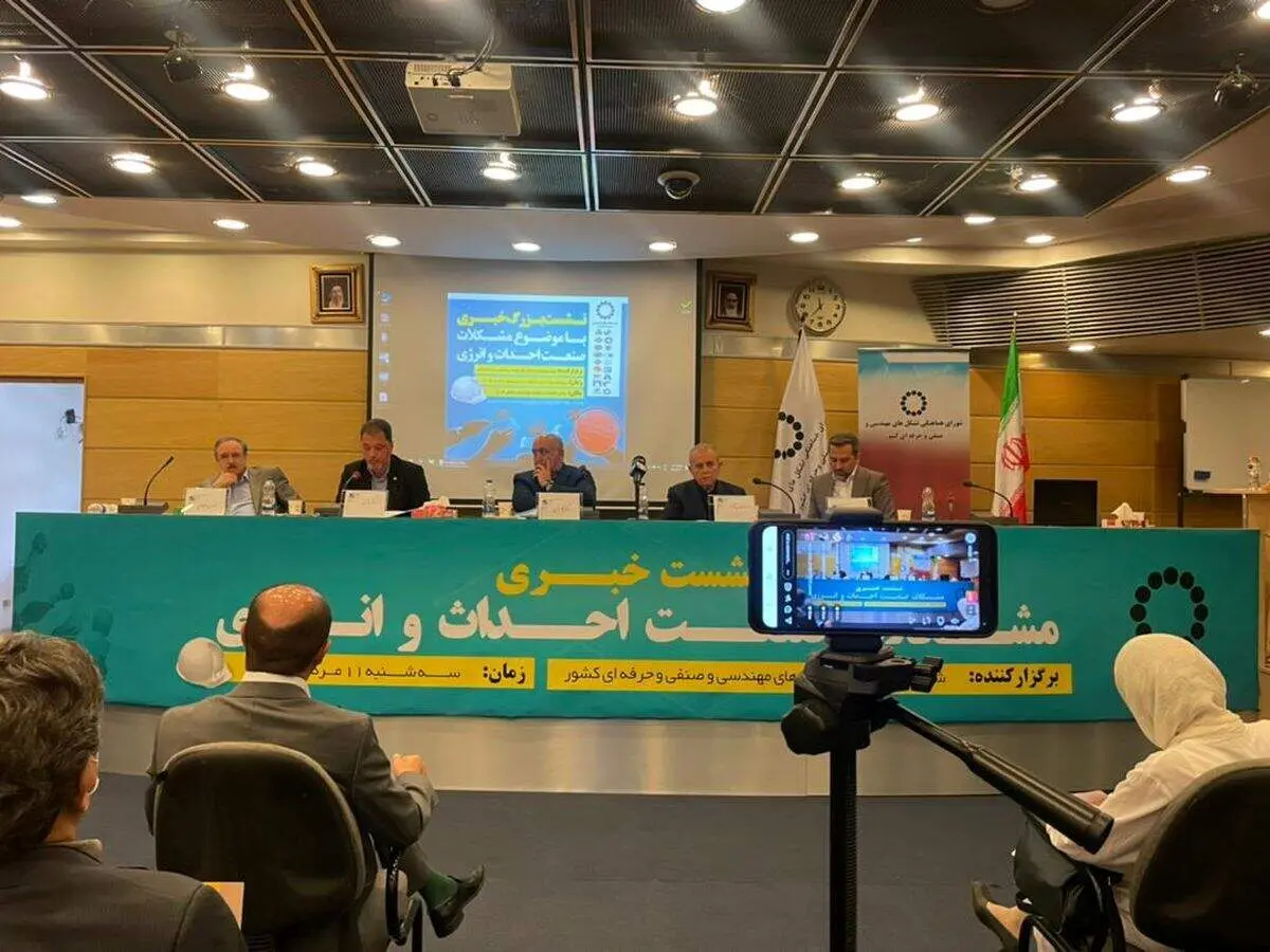 آژیر خطر توقف توسعه بخش های عمرانی کشور