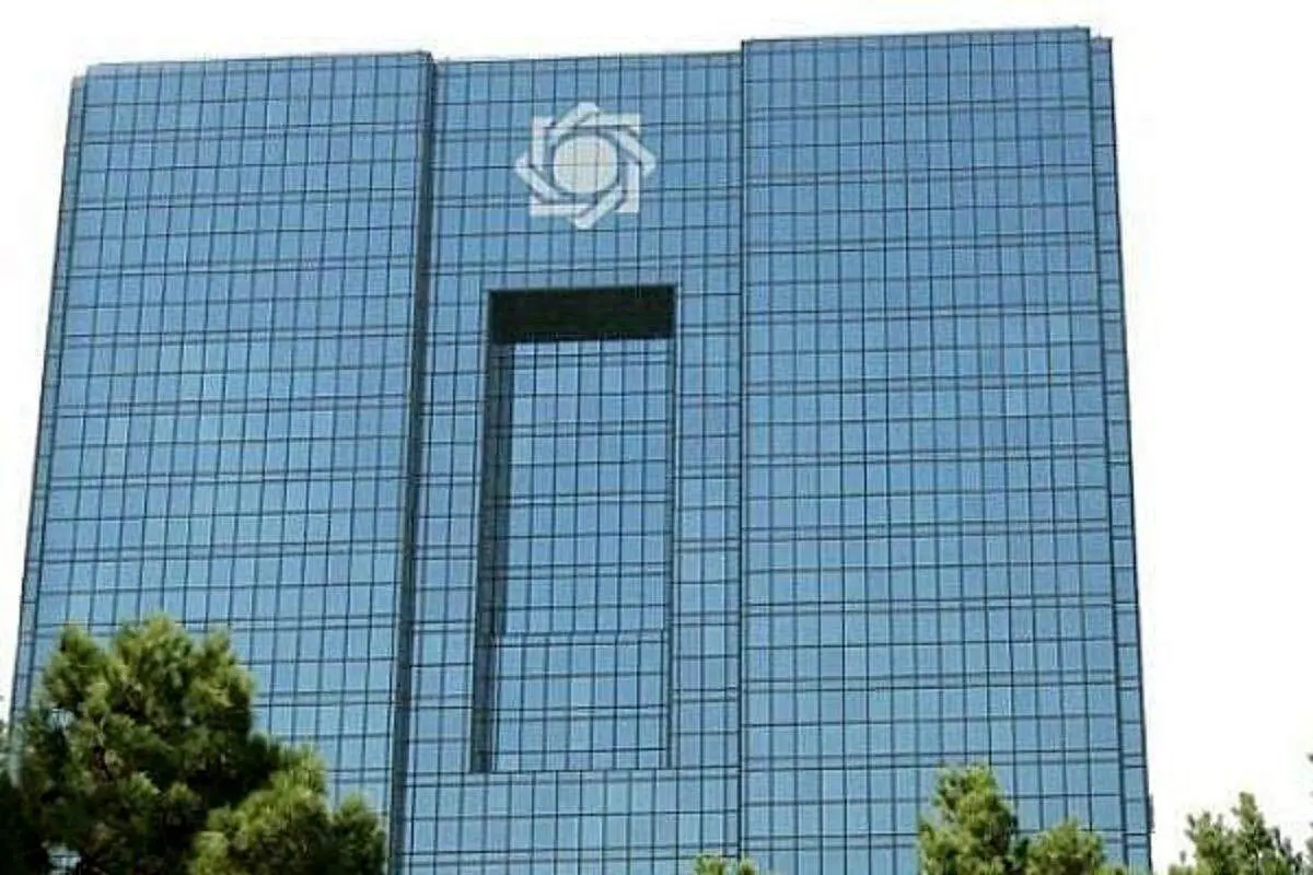 بانک مرکزی درباره فروش دلارهای تقلبی هشدار داد