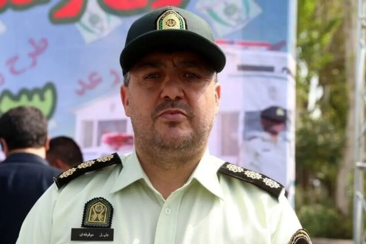 پلیس قلابی در شمال تهران دستگیر شد/دستگیری سارق با لباس شهرداری