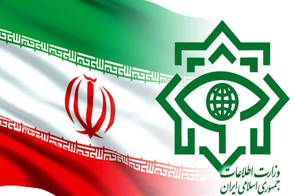 یک تروریست فرامرزی توسط وزارت اطلاعات دستگیر شد