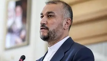 زمان برگزاری نشست برجام از زبان «امیرعبداللهیان»