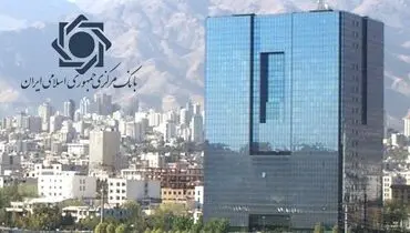 چرا رقم ۱۰۰ میلیارد تومان مبنای انتشار اسامی بدهکاران بانکی شد؟