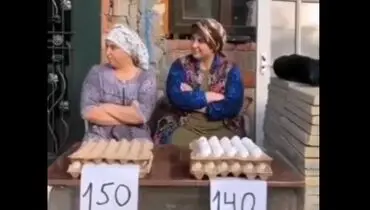 «عرضه و تقاضا» در ساختار سرمایه داری!+فیلم
