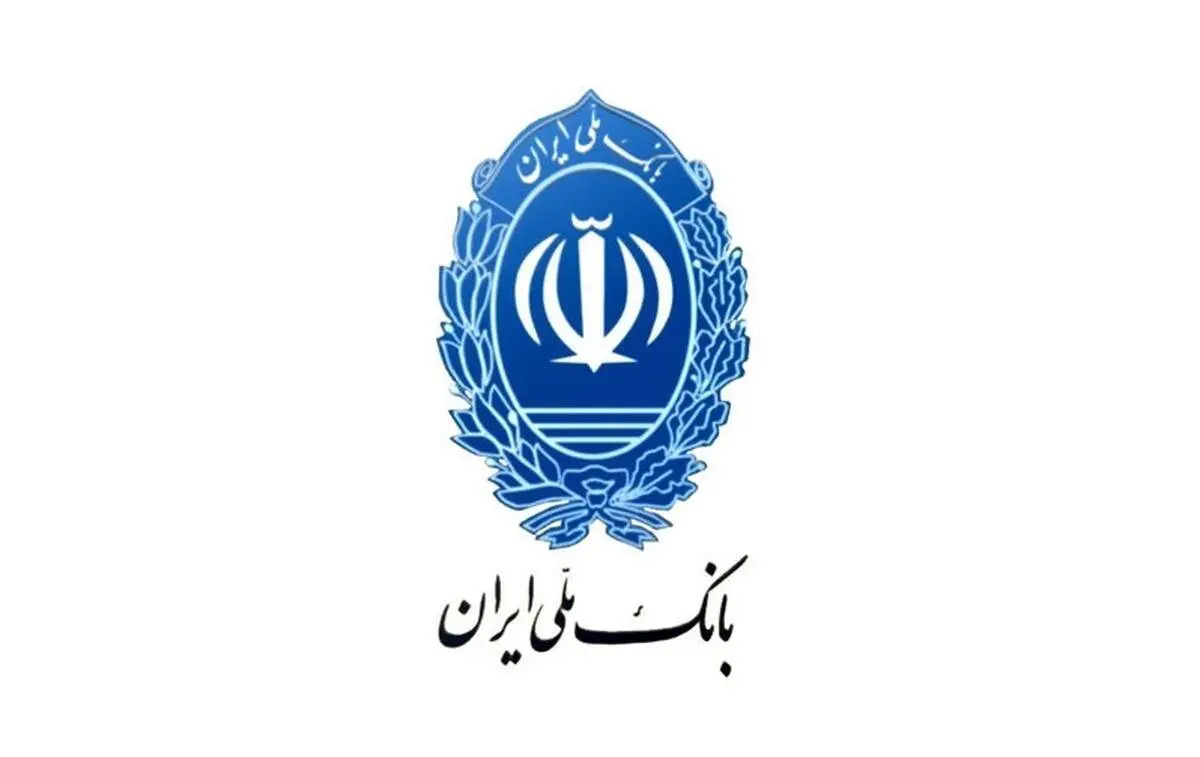 آغاز تحویل اموال مکشوفه مورد سرقت از صندوق های اجاره ای بانک ملی ایران به صاحبان آنها