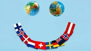 شادترین کشور دنیا لقب کدام کشور است؟ + فیلم