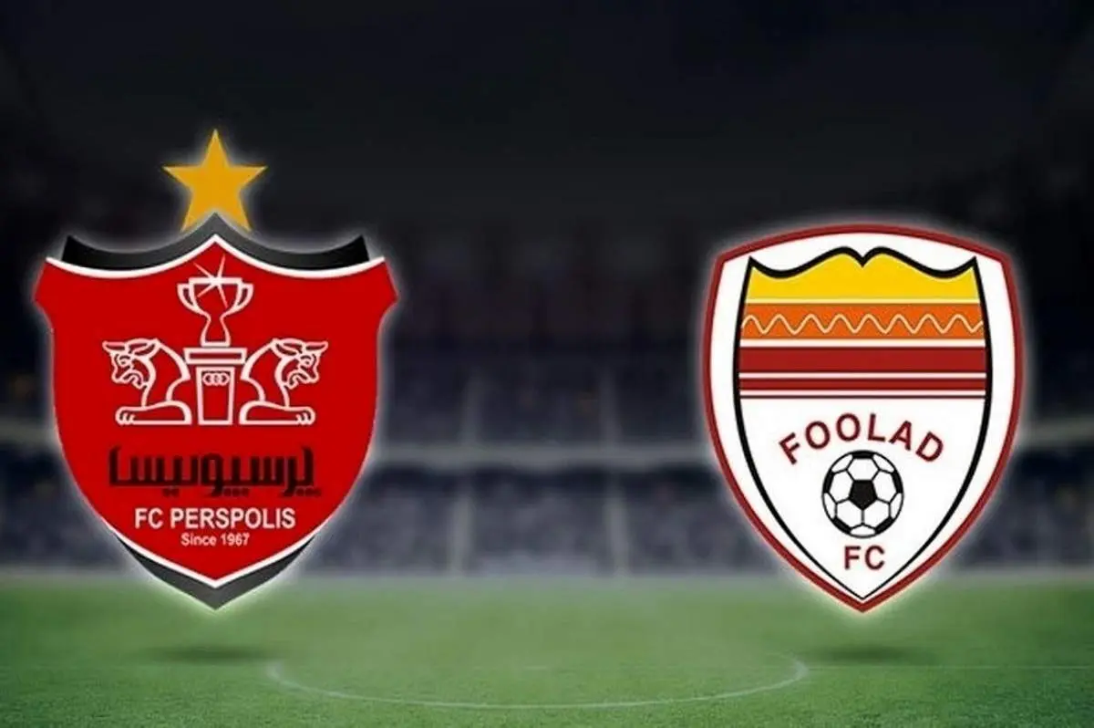 پوستر خلاقانه فولادی‌ ها برای بازی با پرسپولیس+ عکس