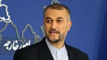 امیرعبداللهیان: پیگیر آزادی حاجی ایرانی بازداشت شده در عربستان هستیم