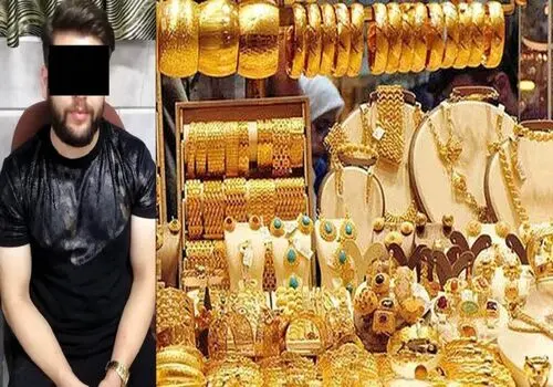 تتر بدهید، سوالات امتحانات نهایی بخرید!