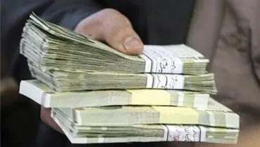 سناریوهای افزایش حقوق کارکنان و بازنشستگان