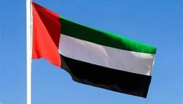 آغاز بکار سفیر امارات در تهران پس از ۷ سال