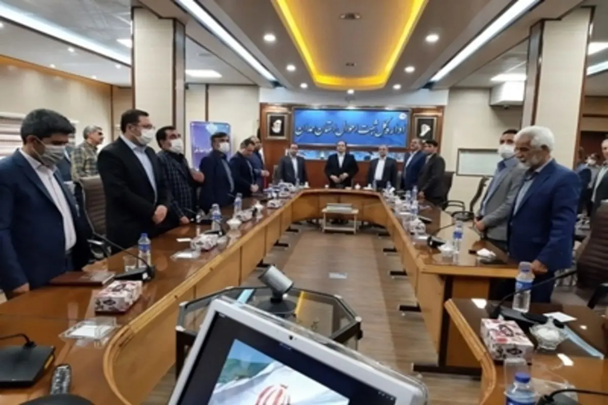 رئیس سازمان ثبت احوال کشور در جمع روسای واحدهای ثبتی استان همدان: باید در مسیر تحول نظام هویتی کشور قدم برداریم