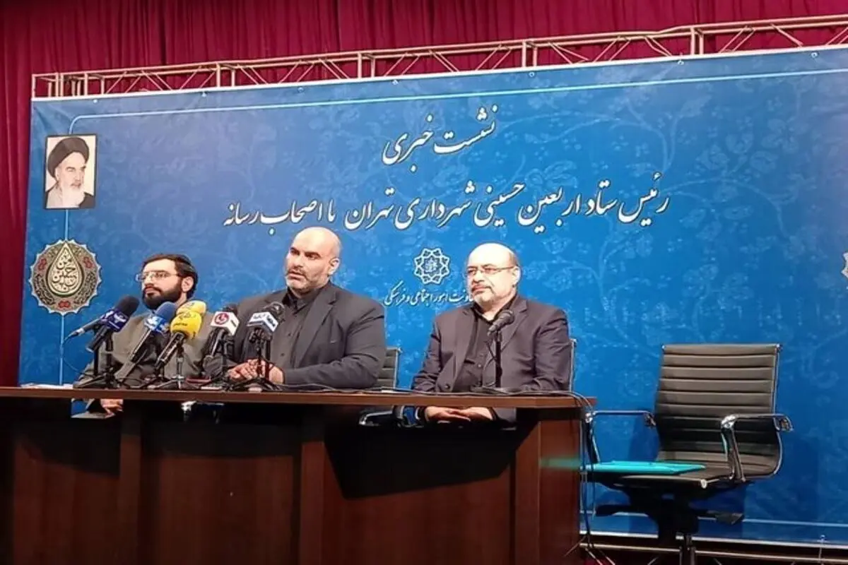 برنامه‌های شهرداری تهران برای اربعین اعلام شد