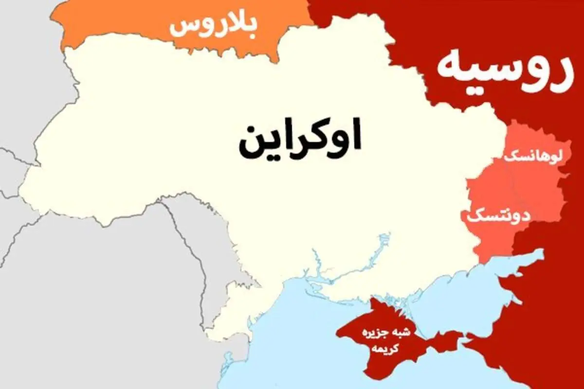تصادف مرگبار در روسیه جان ۱۶ نفر را گرفت