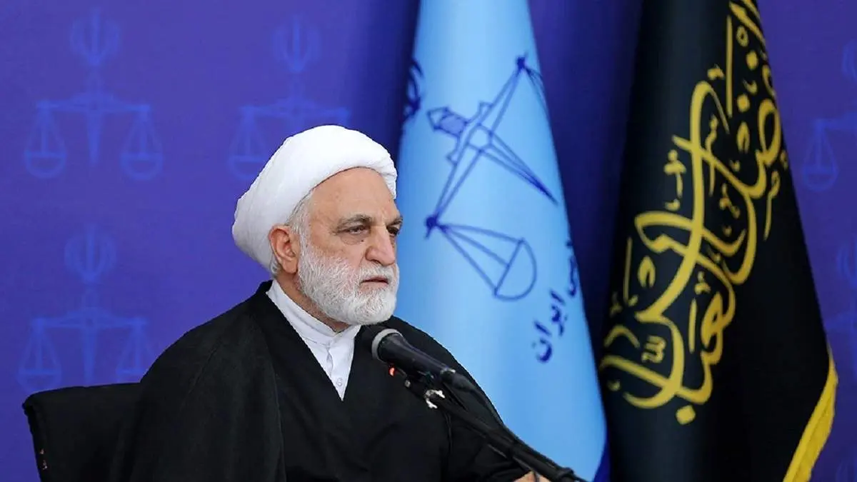 دستور محسنی اژهای درخصوص گزارش اخیر تحقیق و تفحص مجلس؛ این گزارش هنوز به قوه قضائيه  واصل نشده است
