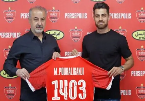پیغام خاص ستاره پرسپولیس به علیرضا فغانی