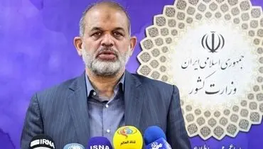 وزیر کشور: آموزش در مدارس و دانشگاه‌ها حضوری است
