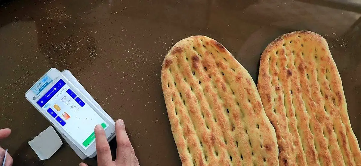 روزانه ۸.۹ میلیون تراکنش خرید نان ثبت می شود