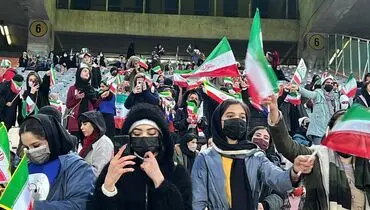 شرایط و محل ورود بانوان به ورزشگاه آزادی اعلام شد/ بدون بلیت به ورزشگاه نیایید