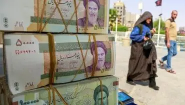 یارانه شهریور ماه چقدر است و چه زمانی واریز می شود؟